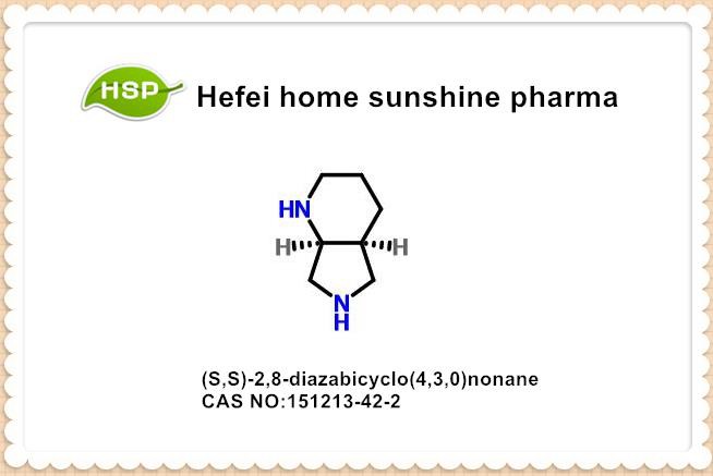(S, S) -2,8-diasabitsüklo (4,3,0) nonaan CAS 151213-42-2