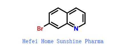 7-bromokinoliin CAS 4965-36-0