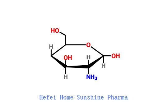 Kitosaan CAS 9012-76-4