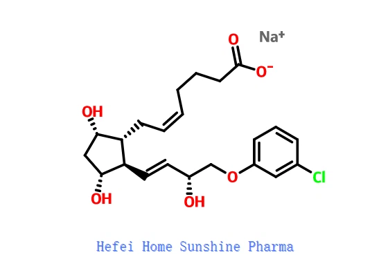 Kloprostenooli naatriumsool CAS 55028-72-3