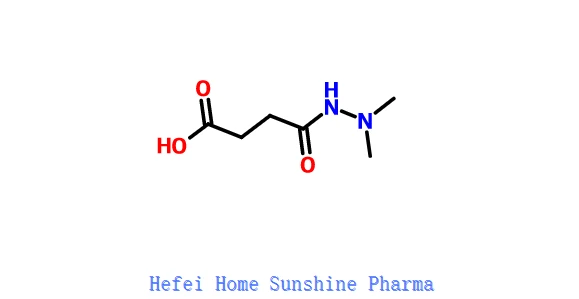 Daminozide CAS 1596-84-5