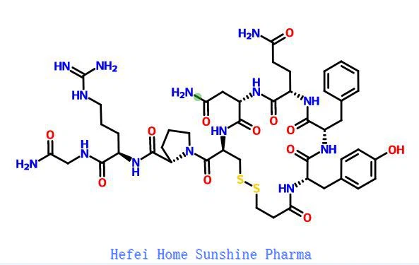 Desmopressiin CAS 16679-58-6