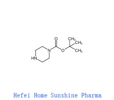N-Boc-piperasiin CAS 57260-71-6