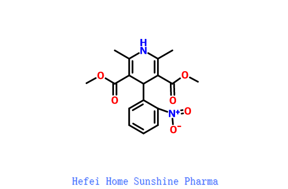 Nifedipiin CAS 21829-25-4
