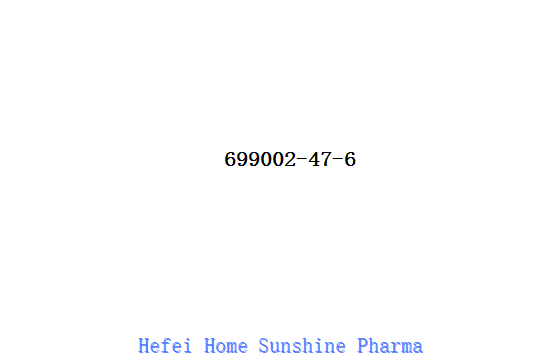 Pantoprasoolnaatrium CAS 699002-47-6