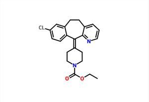 Loratadiin CAS 79794-75-5