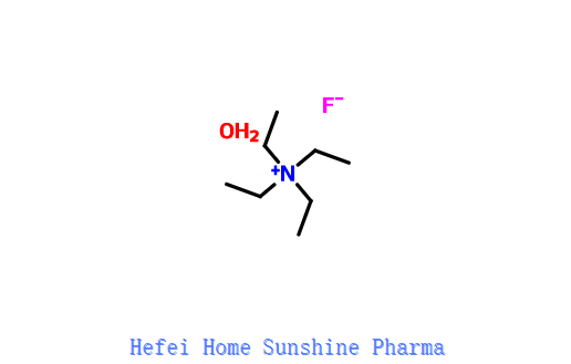 TETRAETÜÜLAMMOONIUMFLORIIDHÜDRAAT CAS 98330-04-2